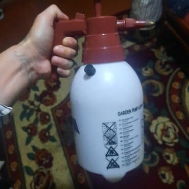 Pulverizator, İşlənmiş, Ünvandan götürmə