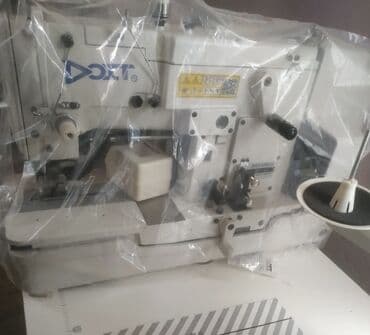 запчасти для стиральных машин рядом: Doit petlə və interlok yenidir — 3