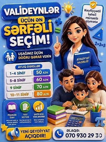 Repetitor, Riyaziyyat, Azərbaycan dili — 5