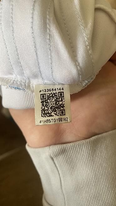 adidas: Futbolka, Adidas, L, rəng - Ağ — 5