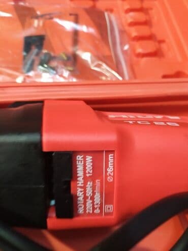 dupil vuran tabanca: Perparator HİLTİ yeni keyfiyyətli təmiz mis sarğı ilə yeni 2-26 — 3