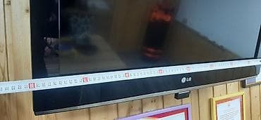 Pultlar: Televizor LG LCD 43" — 3
