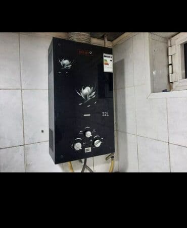 комби иммергаз купить новую: Təmir istenilen ünvanda pitminutka və İran peclərinin təmiri — 3