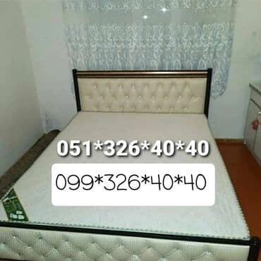 Çarpayılar: Yeni, İkinəfərlik çarpayı, Bazasız, Matras ilə, Siyirməsiz, Azərbaycan — 8