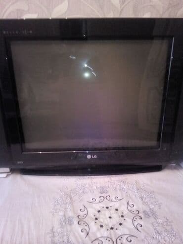 Televizor LG 70" — 2