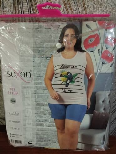 qadın ev geyimləri: Rahat ev geyimi və ya pijama. Türkiyə istehsalı, 100 % pambıq — 1