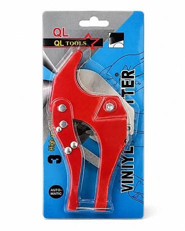 elektrik əl mişarı: Vinil kəsici qayçı – QL Tools 42 mm - Material: möhkəm polad bıçaq — 1