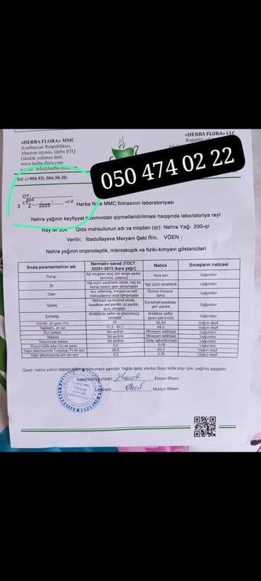 Süd: Təbii Nehrə Yağı – laboratoriya rəyli Məhsul: Nehrə yağı Qablaşdırma — 1