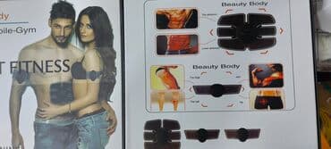 как пить египетский чай для похудения: Smart fitnes 
İstənilən nahiyələr üçün — 2