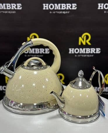 demir caynik: Yeni, Çaydan — 1