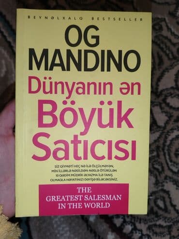 услада очей в разъяснении pdf скачать бесплатно: 3 azn — 1