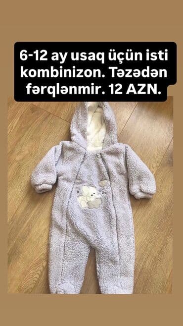Botinka, Qız üçün, 27, Papito Kids