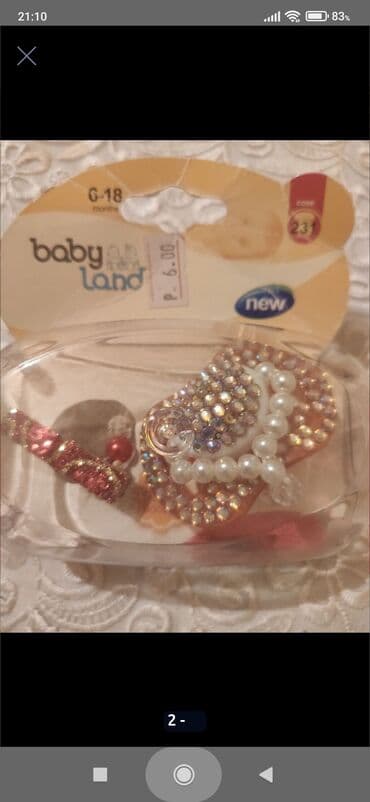 мейн кун купить в баку: Amerikan Shorthair, Erkək, Ünvandan götürmə — 2