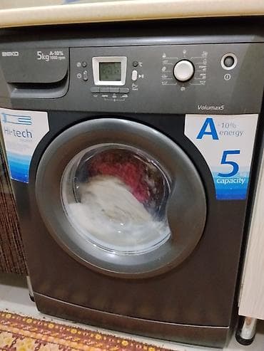 Paltaryuyan maşın Beko, 5 kq, İşlənmiş, Avtomat, Qurutma var, Kredit yoxdur, Ünvandan götürmə — 2