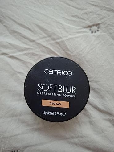Catrice Soft Blur Matte Setting Powder – 040 Tan əla pudradi sadəcə