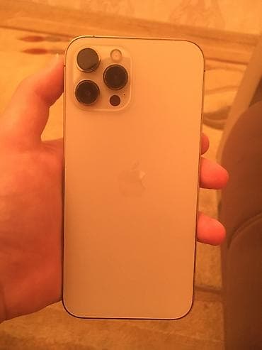 iphone 11 green: IPhone 12 Pro Max, 256 GB, Qızılı, Face ID — 1