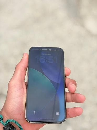 IPhone 14 Pro, Серебристый, Беспроводная зарядка — 3