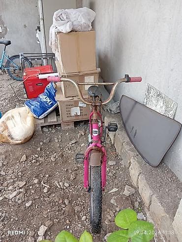 сколько стоит гироскутер: Б/у Двухколесные Детский велосипед 20", скоростей: 1 — 2