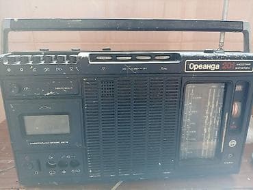 qulaqcıq təmiri: Kaset Maqnitofon — 2