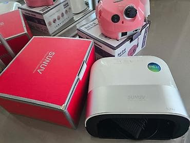 Gözəllik və estetika avadanlığı: Manikür avadanlıqları dəsti - SUNUV Smart 2.0 UV/LED dırnaq lampası — 2