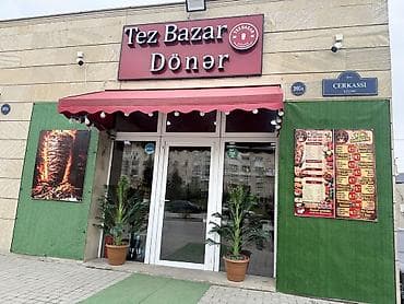 Tez Bazar Dönər – dönər və fast-food mətbəxi Əvvəla salam.gördüyünüz