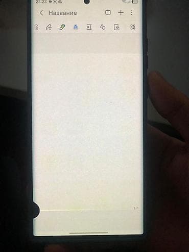 Samsung Galaxy S22 Ultra, 256 GB, rəng - Qırmızı, Düyməli, Sensor, Barmaq izi — 7