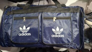 idman ucun jqut: "Adidas" idman və səyahət çantası 20 kg tutar təxminən. Çantalar — 1