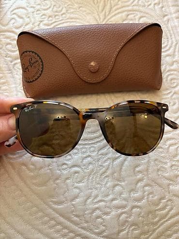 Gün eynəyi, Ray-Ban