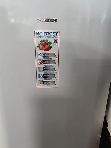 balaca soyuducu: Dondurucu Soyuducu Pozis Rusiya istehsalı ✅Nofrost model — 3