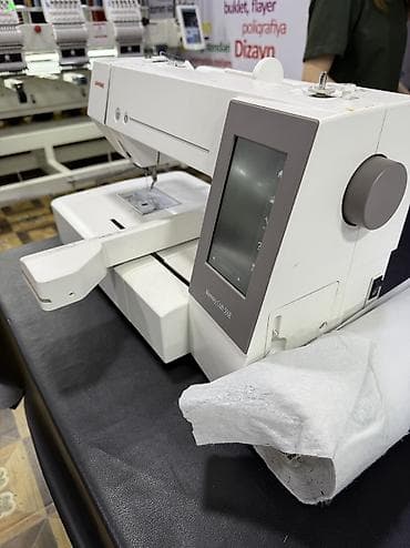 juki: Satılır — Janome Memory Craft 550E Nakış Maşını Peşəkar nakış və — 2