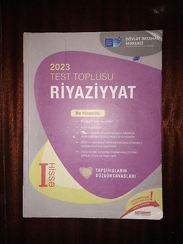 Riyaziyyat Testlər 11-ci sinif, DİM, 1-ci hissə, 2023 il lalafo.az -da Riyaziyyat Testlər 11-ci sinif, DİM, 1-ci hissə, 2023 il