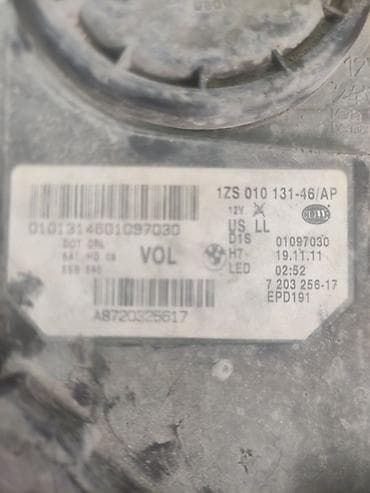 renault scenic 2007: Sol, Yaxın və uzaq vuran işıqlar BMW, 2012 il, Orijinal, İşlənmiş — 4