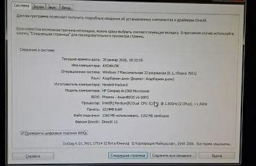 Monitorlar: Etyac olmadiqna satram 30 azn — 3