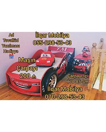 evcil mobilya: Yeni, Sifariş ilə, Maşın-çarpayı, Matrassız, Siyirməsiz — 2