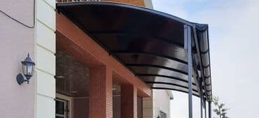 işlenmiş dam örtükleri: Polikarbonatların satışı — 73