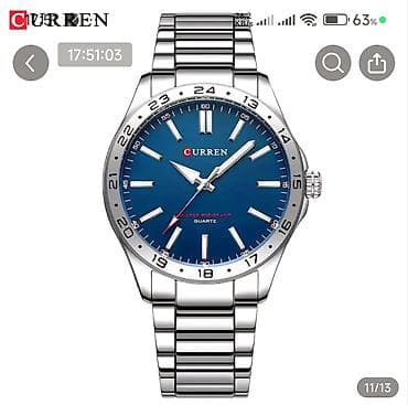 oriflame midsummer man: Qol saatı, Curren, rəng - Mavi — 1