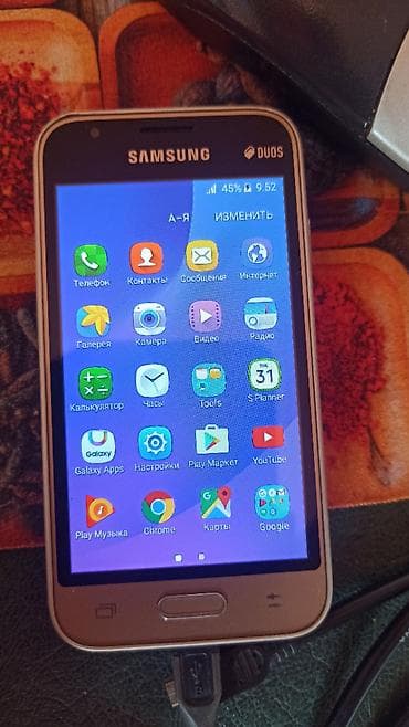 steal a brainrot: Samsung Galaxy J1 Mini — 2