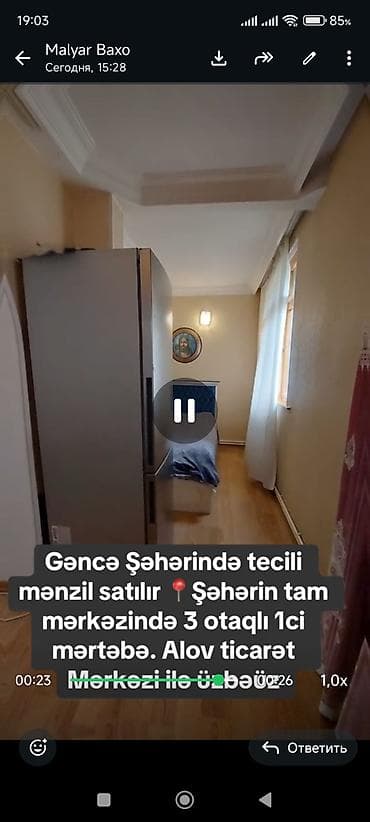 gəncə jak: Gəncə şəhərində mənzil satılır. - Ünvan: şəhərin tam mərkəzi, Alov — 3