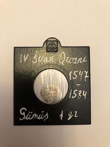 Ivan qrozni carligina aid gumush 1 qramliq sikke. 16ci esre aiddir