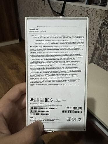 ucuz macbook pro: IPhone 15 Pro, 128 GB, Blue Titanium, Face ID — 5