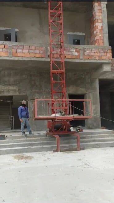 Ölçmə cihazları: Qaldırıcı qurğu — 2