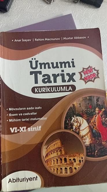 Məhsul: “Ümumi Tarix – Kurikulumla” (Yeni nəşr) Müəlliflər: Anar — 1
