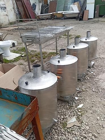 elektrik samavar: Yeni Od Samovar, 10-dan çox l, Ünvandan götürmə — 10