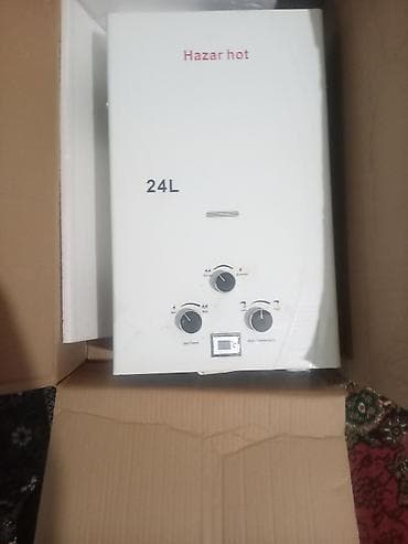 Краны водонагреватели: Hazar Hot 24L qazla işləyən su qızdırıcısı - Tutum: 24 litr/dəq — 4