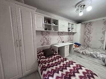 Oğlan və qız üçün, 2 təknəfərlik çarpayı, Yazı masası, Dolab