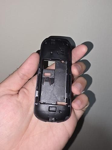 Nokia 1280 daxili korpusu. İstifadə edilməyib. Yenidir. 3 AZN lalafo.az -da Nokia 1280 daxili korpusu. İstifadə edilməyib. Yenidir. 3 AZN