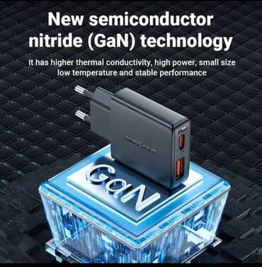 baseus power bank: Adapter 33 Vt — 3