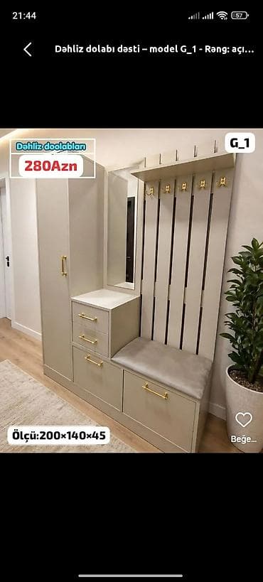 dolap ofis: Dəhliz dolabı dəsti – model G_1 - Rəng: açıq ton - Ölçü: 200 × 140 × — 1