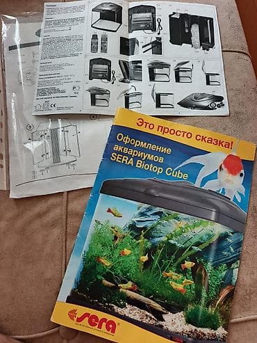 nemo baliq: Salam zavod akvarium samp sistem her şeyi var soyutma sisteminə kimi — 5