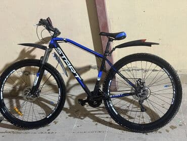 купить электровелосипед в баку: Yeni Şəhər velosipedi Start, 29", Ünvandan götürmə, Ödənişli çatdırılma — 2